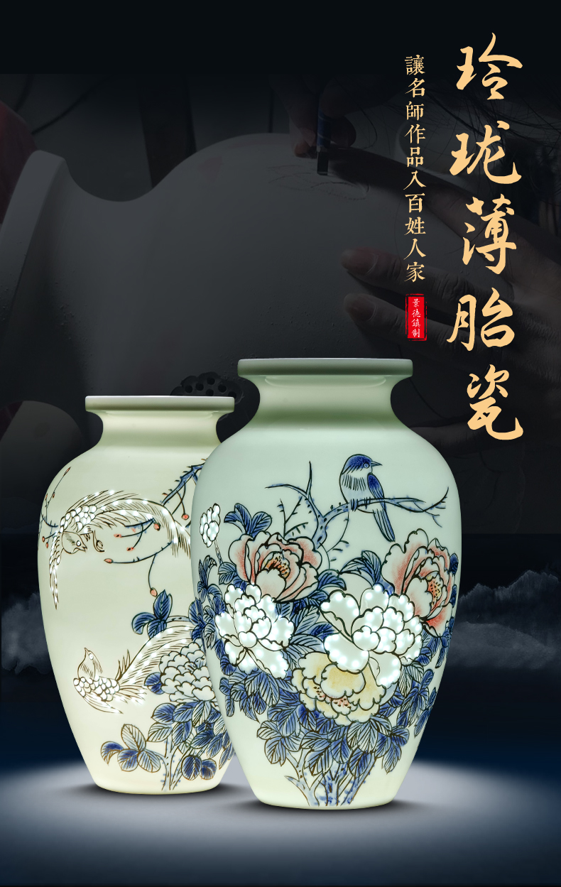 Jingdezhen ceramics by hand and exquisite thin foetus vase wine rich ancient frame of Chinese style household adornment sitting room