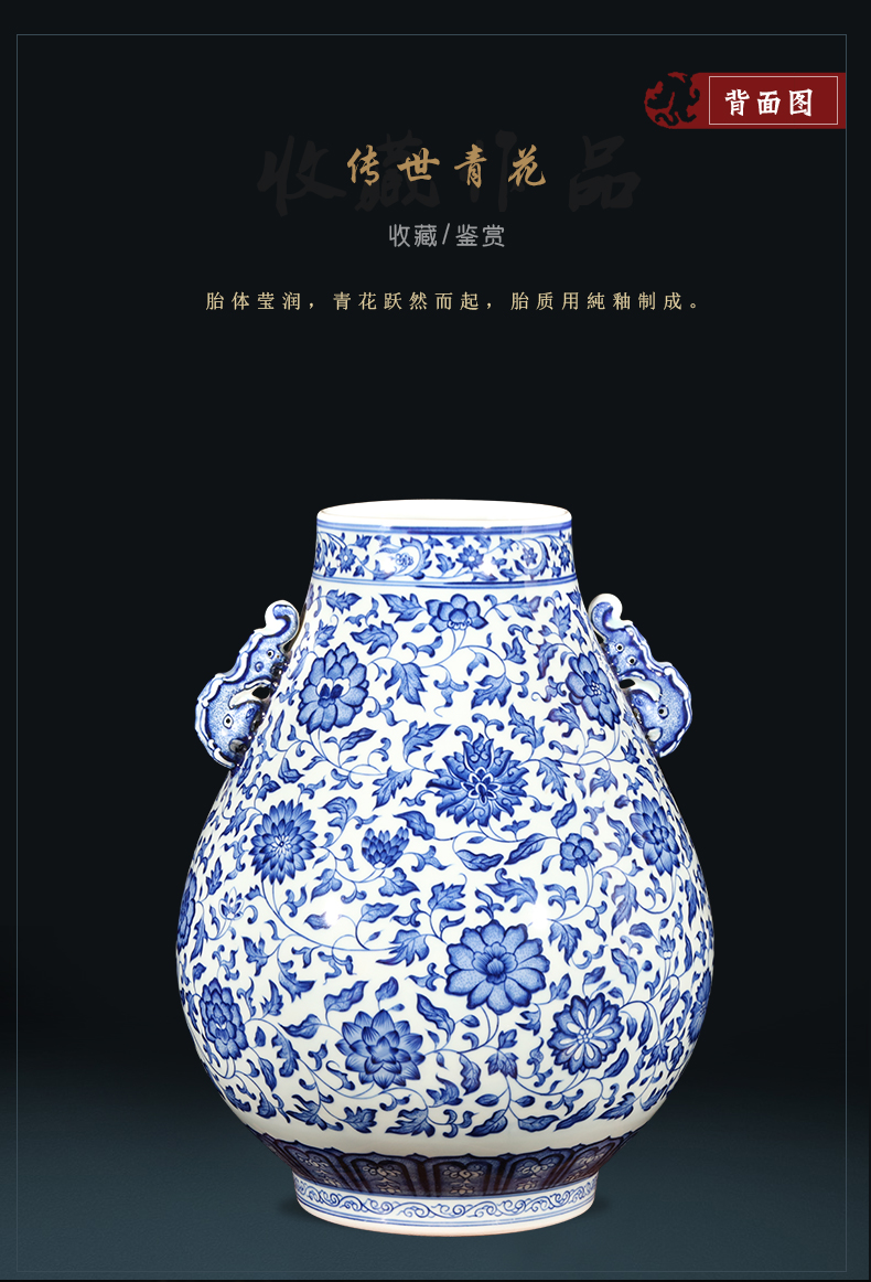 Jingdezhen ceramics creative hand - made antique Chinese wine sitting room adornment is placed ears of blue and white porcelain vase