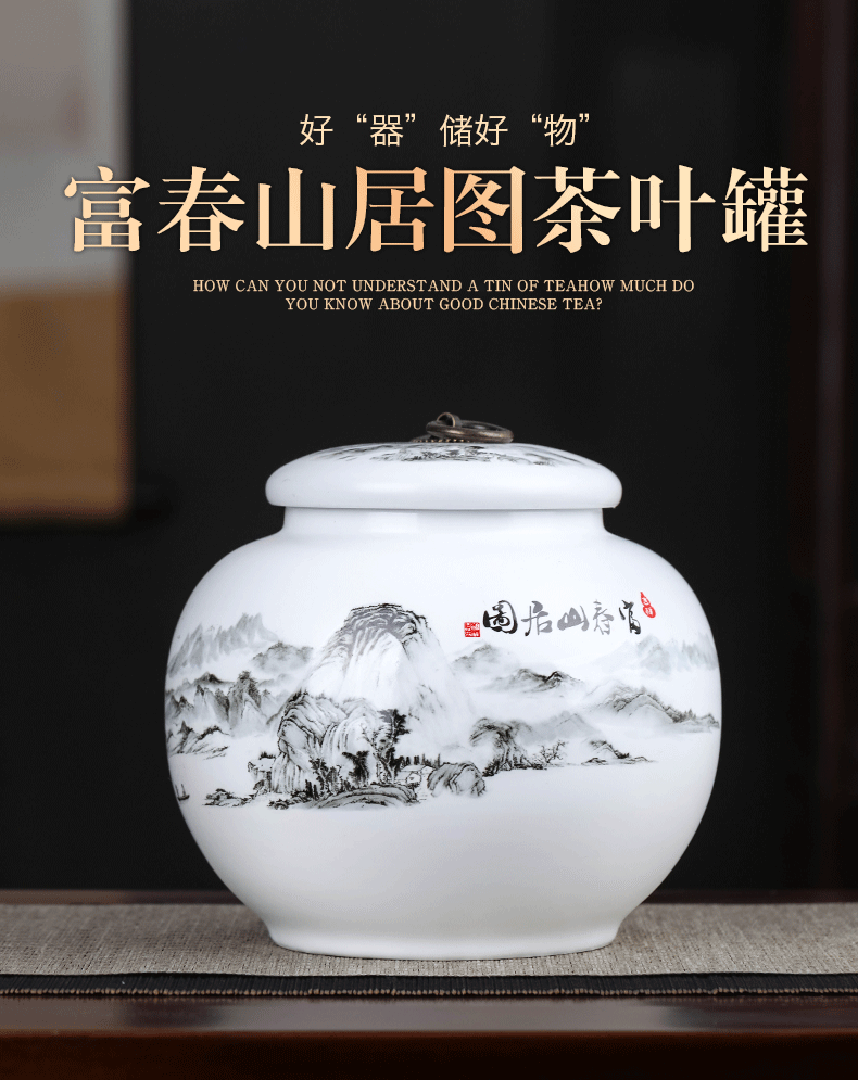 The tea pot ceramic seal tank size 1 catty installed with cover jingdezhen porcelain household moistureproof pu - erh tea POTS