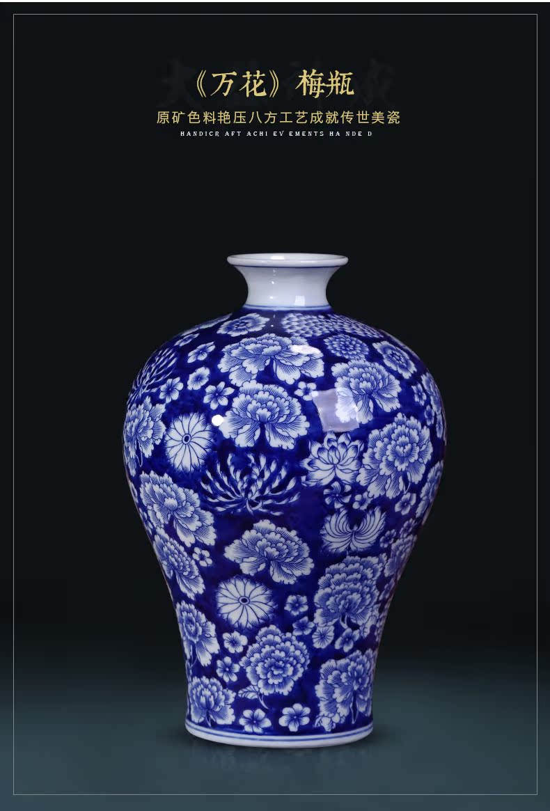 New Chinese style household jingdezhen ceramics antique blue and white porcelain vases, flower arrangement sitting room adornment handicraft furnishing articles