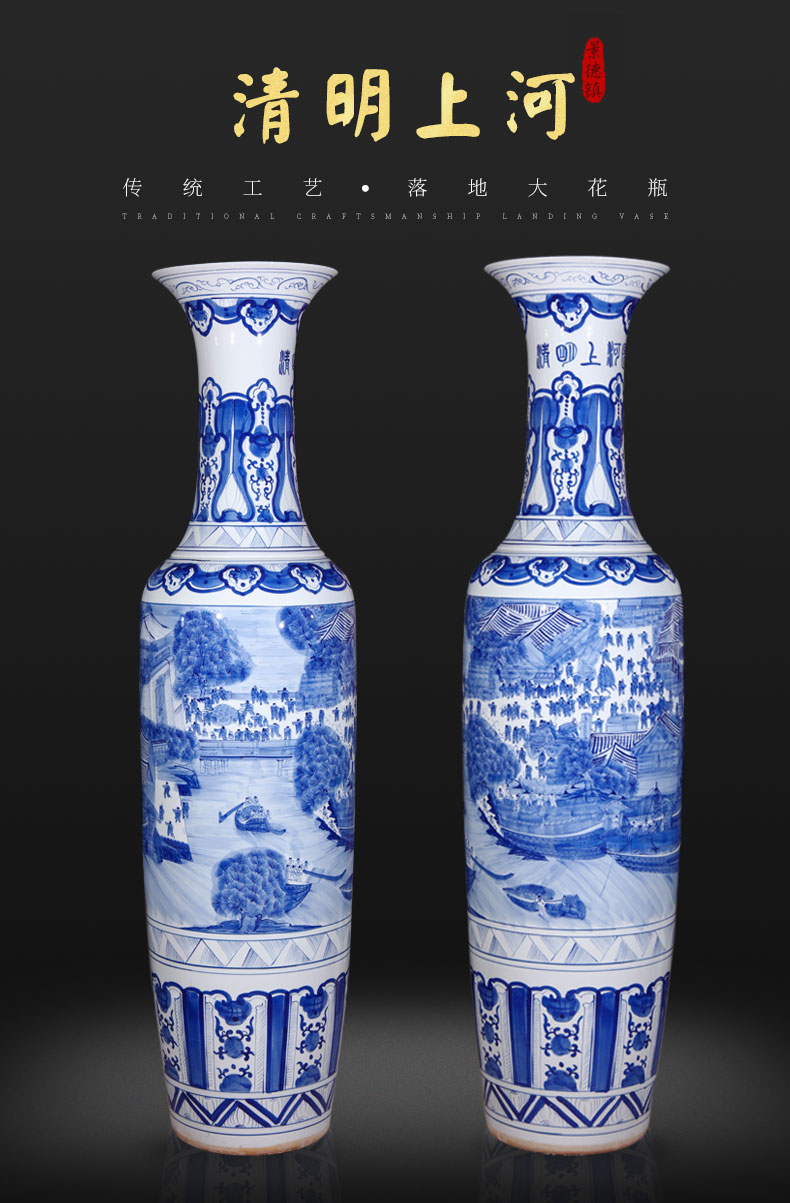 Jingdezhen ceramic hand - made large blue and white porcelain vase qingming scroll of Chinese style living room the opened a housewarming gift