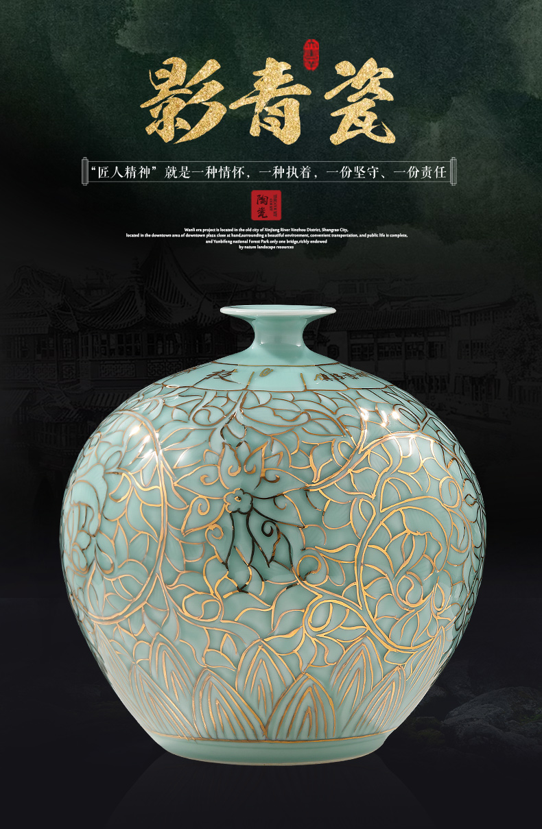 Jingdezhen ceramics by hand shadow see big blue glaze vase sitting room decoration of Chinese style office furnishing articles