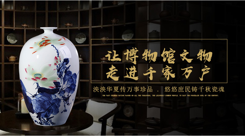 Jingdezhen porcelain ceramics celebrity virtuosi lotus "rhyme" hand - made big vase landed sitting room adornment ornament