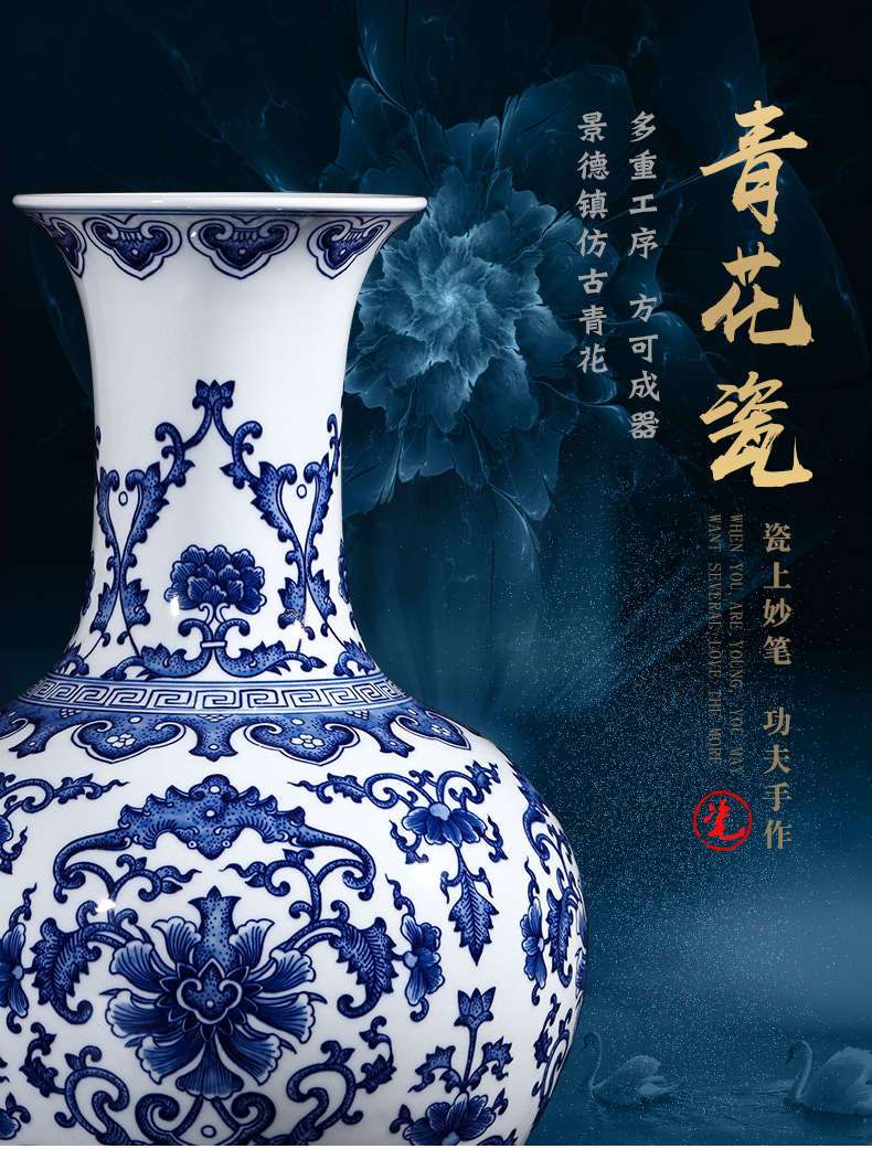 Jingdezhen ceramics hand - made antique blue and white porcelain vase furnishing articles flower arranging Chinese style household adornment large living room