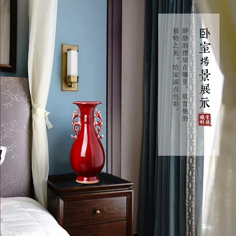 Jingdezhen ceramics archaize ears jun porcelain vases, flower arranging big furnishing articles of Chinese style home sitting room porch decoration