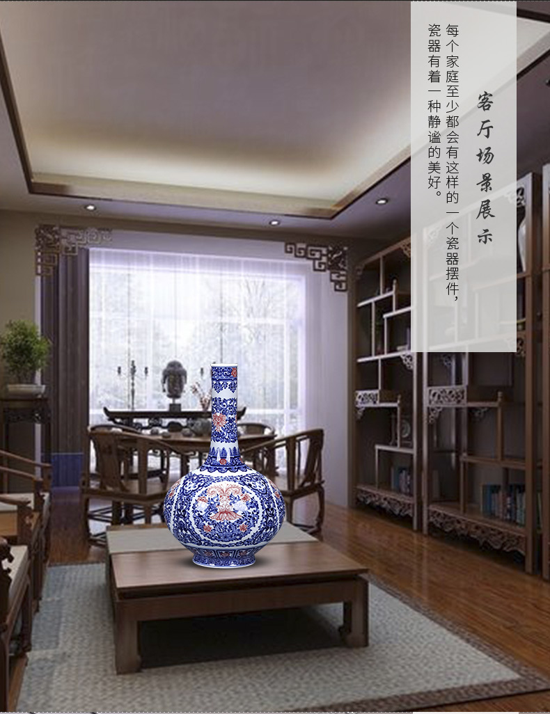 Jingdezhen ceramics imitation qianlong hand - made antique blue and white porcelain vase of new Chinese style wine porch decoration furnishing articles