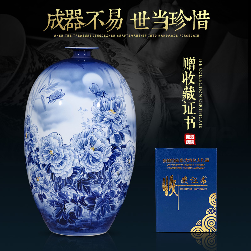 Jingdezhen ceramics hand - made archaize Angle of furnishing articles of Chinese style living room what large blue and white porcelain vase office decoration