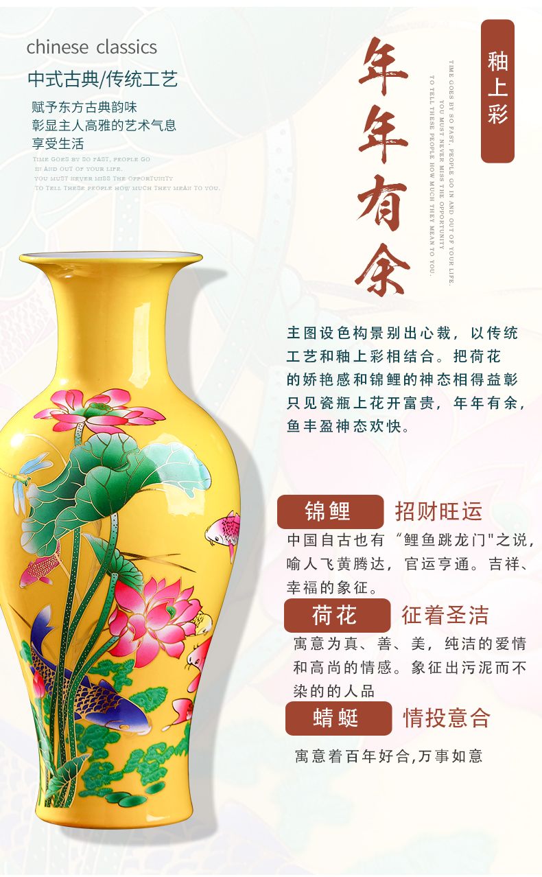 Jingdezhen ceramics new Chinese vase furnishing articles flower arranging dried flowers home sitting room TV cabinet decorative arts and crafts