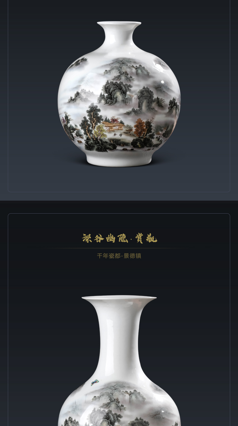 Jingdezhen ceramics vase furnishing articles sitting room flower arranging new Chinese landscape painting pomegranate wine bottle household ornaments