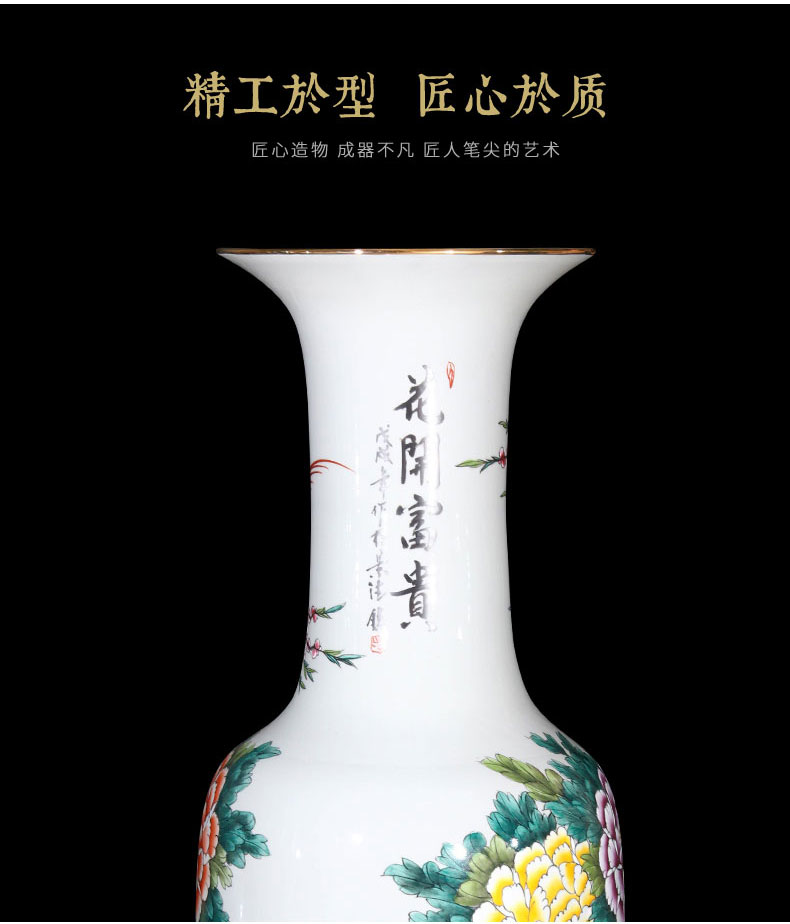 Jingdezhen ceramics hand - made pastel peony vase of large sitting room TV ark, the opened furnishing articles 1.2 meters high