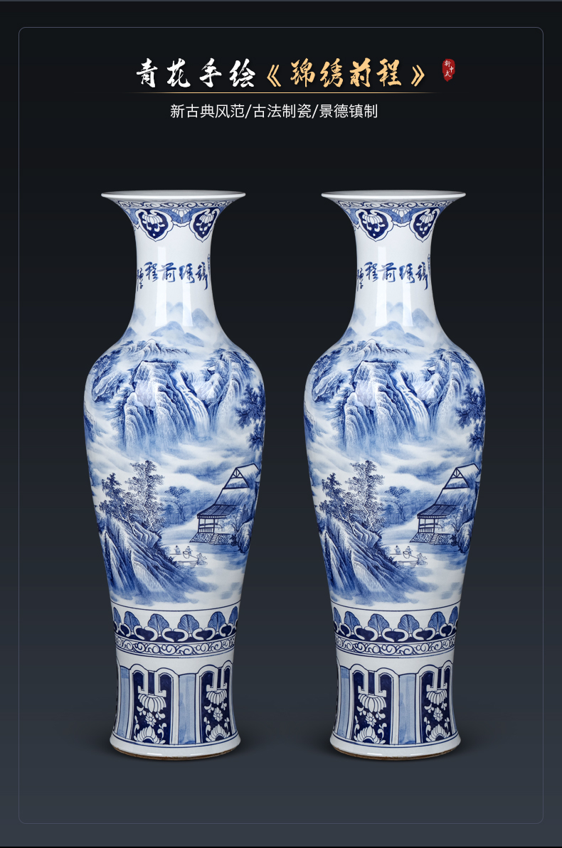 Jingdezhen ceramics hand - made landscape painting of large blue and white porcelain vase household hotel furnishing articles housewarming ornament