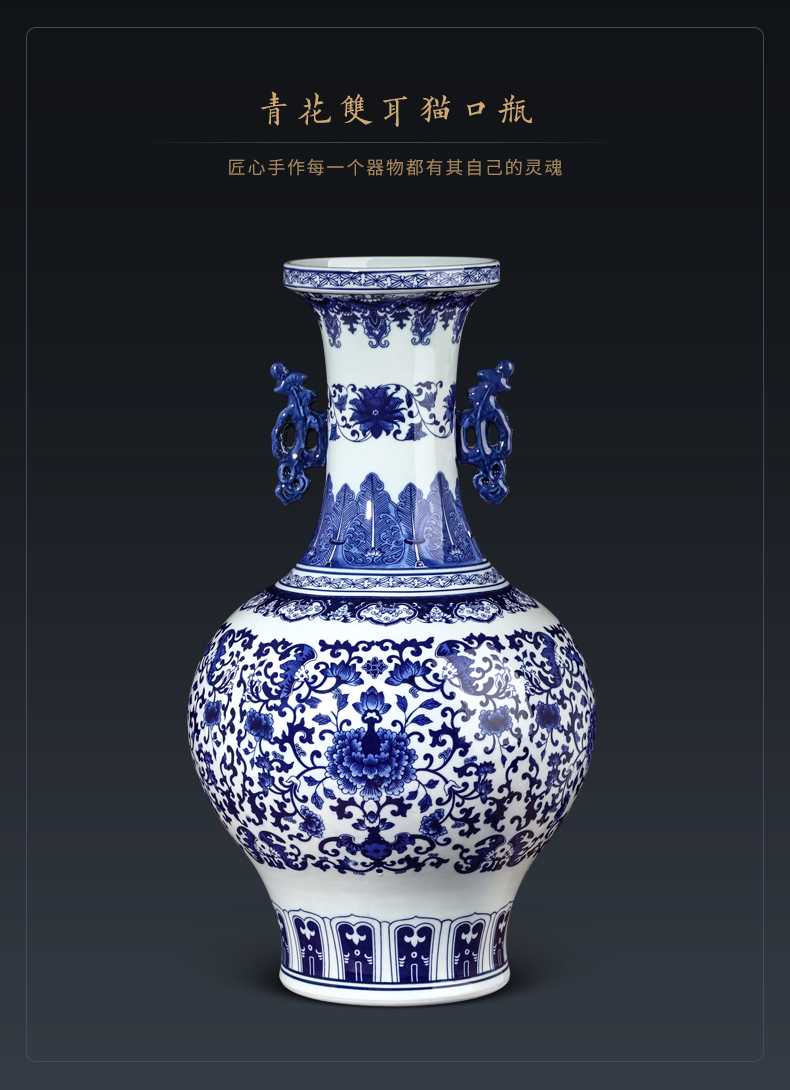Jingdezhen ceramics archaize ears blue and white porcelain vase of new Chinese style home furnishing articles large living room