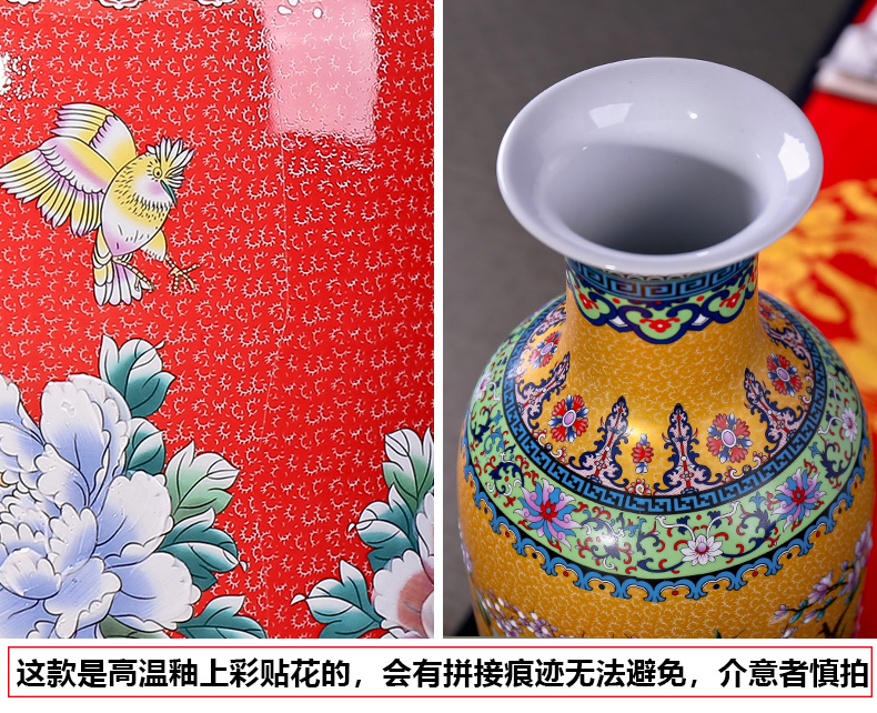 Jingdezhen ceramics Jane European - style large vases, flower arranging the modern Chinese style living room decorations TV ark, furnishing articles