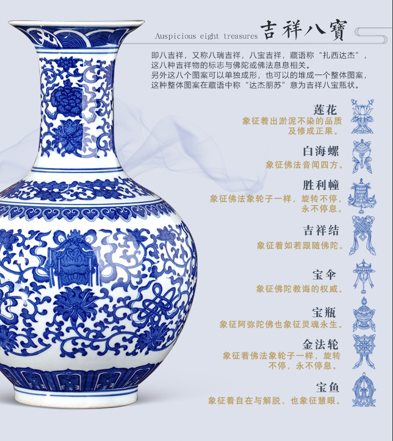 Antique vase of blue and white porcelain of jingdezhen ceramics furnishing articles sitting room flower arranging rich ancient frame of Chinese style household trinkets