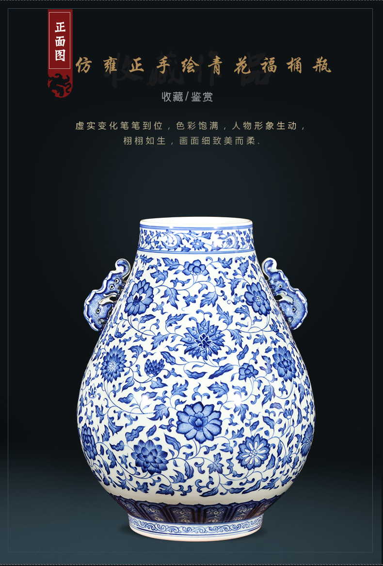 Jingdezhen ceramics creative hand - made antique Chinese wine sitting room adornment is placed ears of blue and white porcelain vase