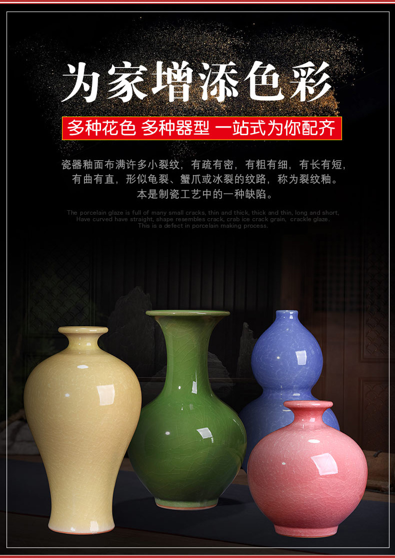 Jingdezhen ceramics vase furnishing articles guanyao archaize sitting room flower arranging new Chinese style household adornment TV ark