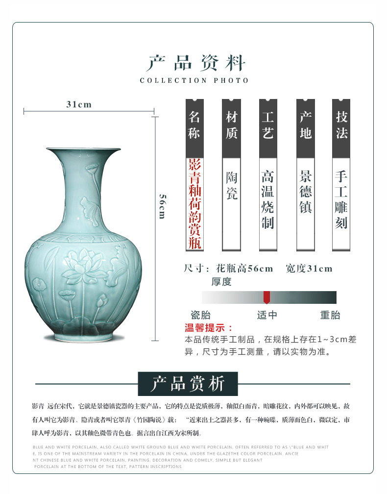 Jingdezhen ceramics imitation yongzheng hand - carved blue glaze furnishing articles large vases, flower arranging new Chinese style living room decoration