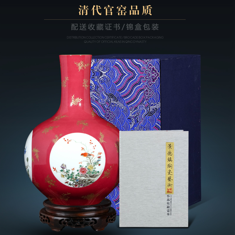 Manual hand - made carmine jingdezhen ceramics powder enamel vase furnishing articles sitting room flower arranging Chinese style household ornaments