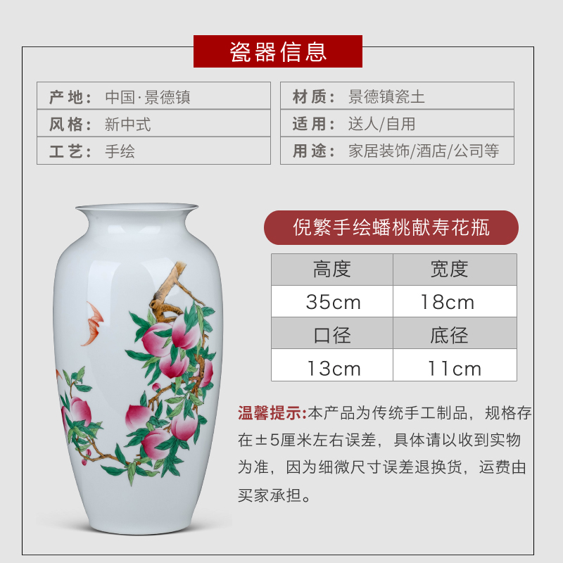 Jingdezhen ceramics hand - made thin foetus live figure powder enamel vase Chinese wine rich ancient frame sitting room adornment