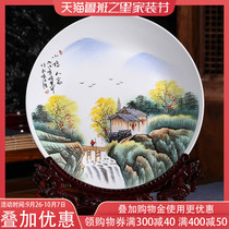 Jingdezhen ceramic hand painted pastel hanging plate decorative plate modern Chinese living room study home decoration ornaments