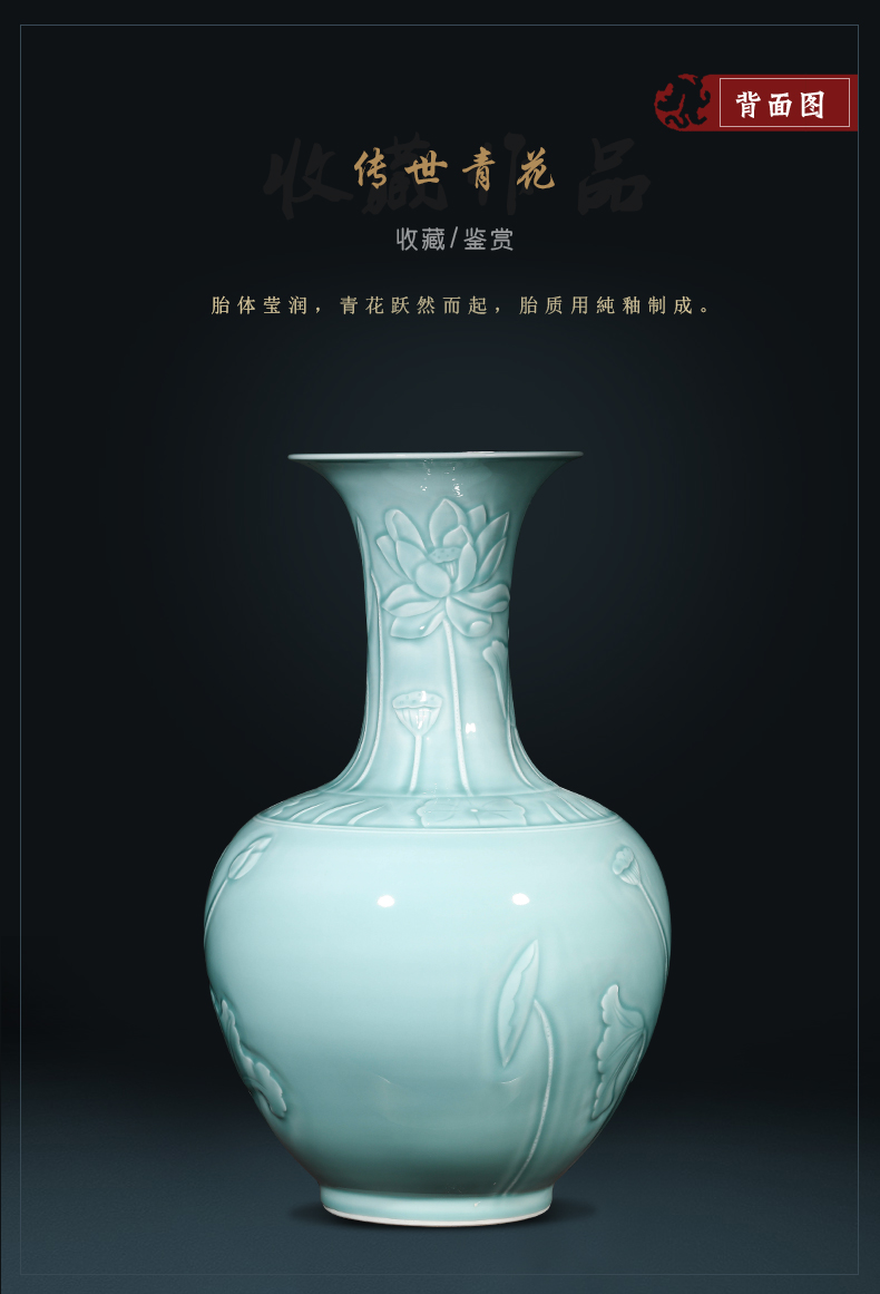 Jingdezhen ceramics imitation yongzheng hand - carved blue glaze furnishing articles large vases, flower arranging new Chinese style living room decoration
