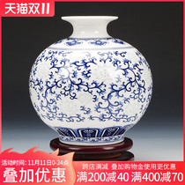 Jingdezhen Ceramics Blue and White Linglong Bone Porcelain Thin Tire Small Vase Flower Arrange Modern Chinese Living Room Ornaments