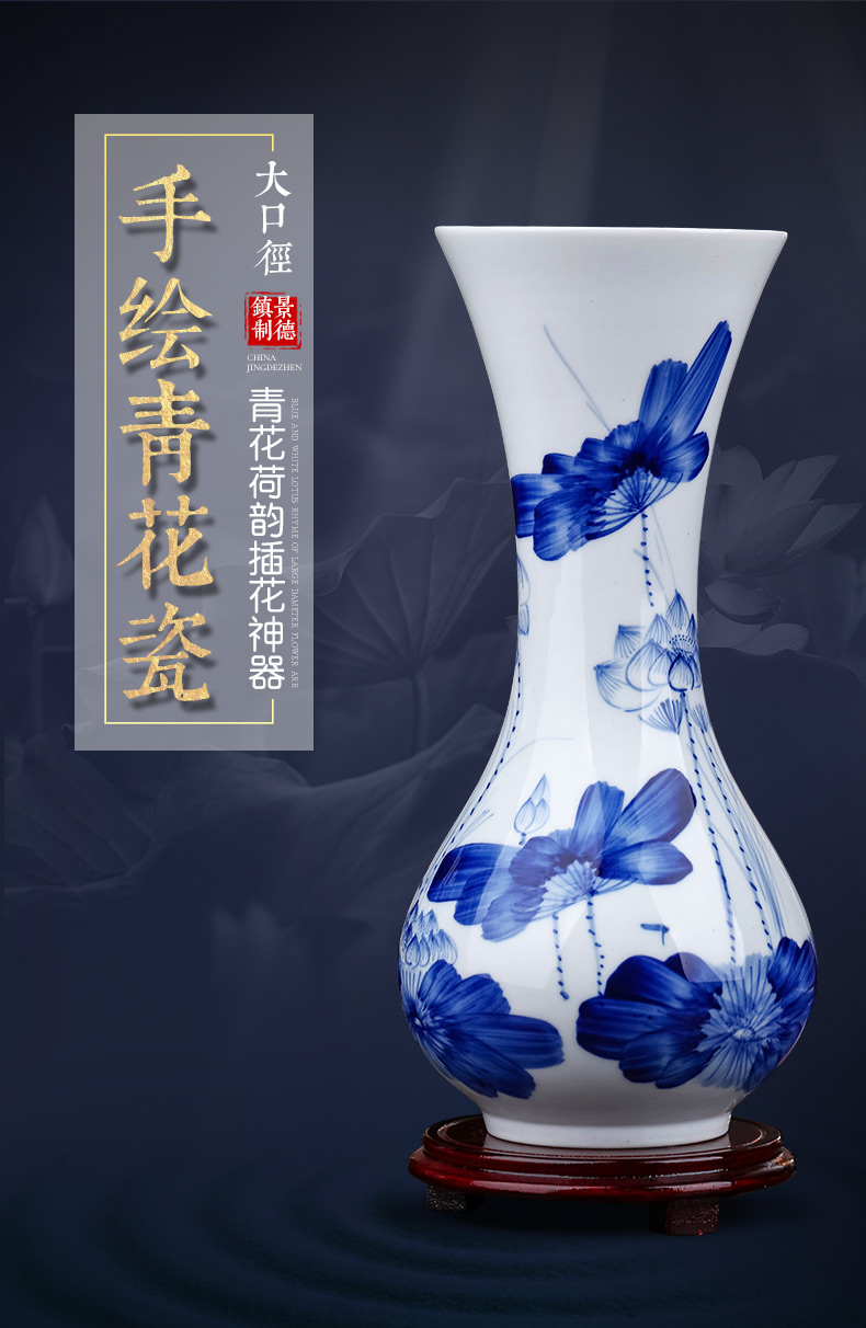 Jingdezhen ceramic hand - made of blue and white porcelain vase furnishing articles dried flower water raise lucky bamboo flower arrangement sitting room home decoration