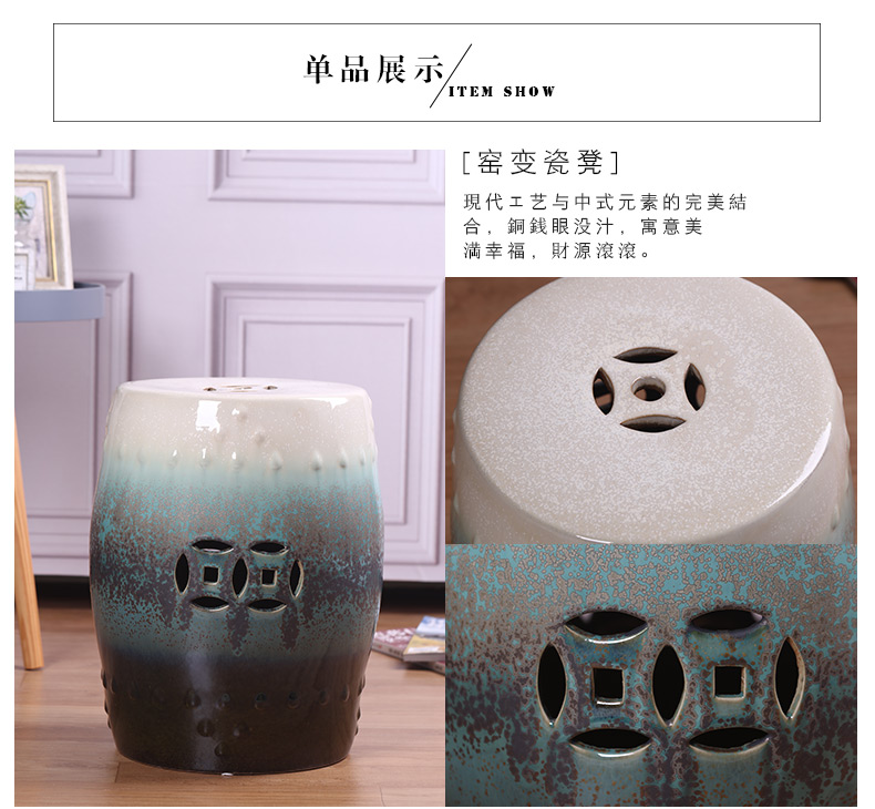 Jingdezhen new Chinese style villa hotel ceramic decoration drum who between example pier sit mound in shoes who toilet who