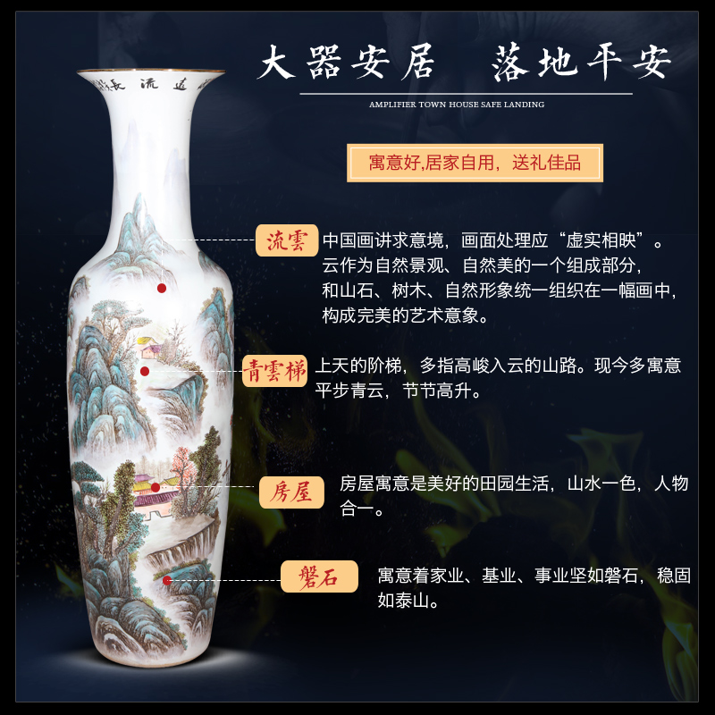 Jingdezhen ceramics hand - made pastel landscapes of large vases, new Chinese style furnishing articles version into TV ark