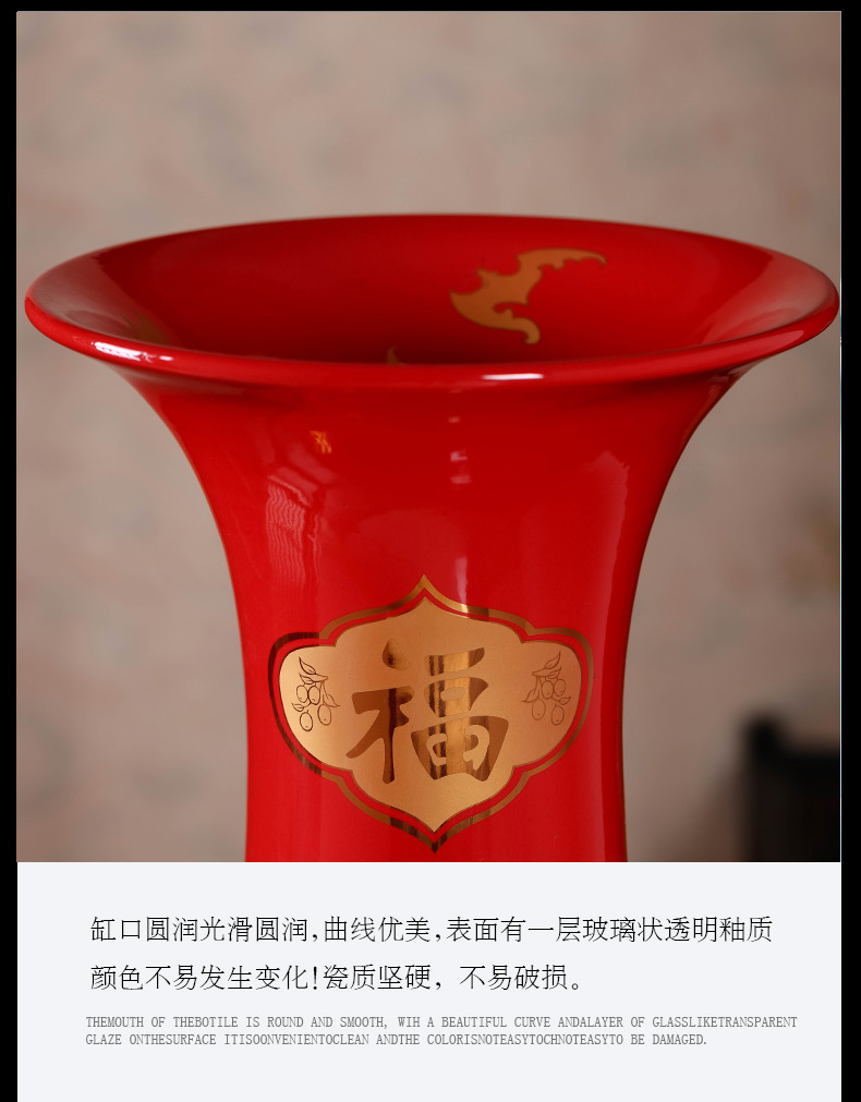 Jingdezhen ceramics China red a thriving business of large yellow vase high TV ark place, a large living room