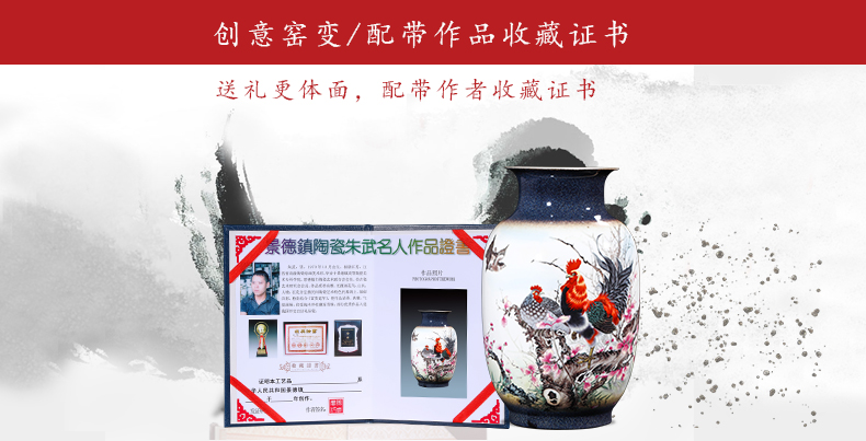 Creative jingdezhen ceramics up Zhu Wu the knorr worry - free work vase furnishing articles to send the led business