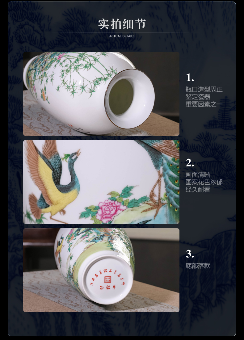 Jingdezhen ceramics vase furnishing articles of new Chinese style household adornment wine porch flower arranging handicraft sitting room