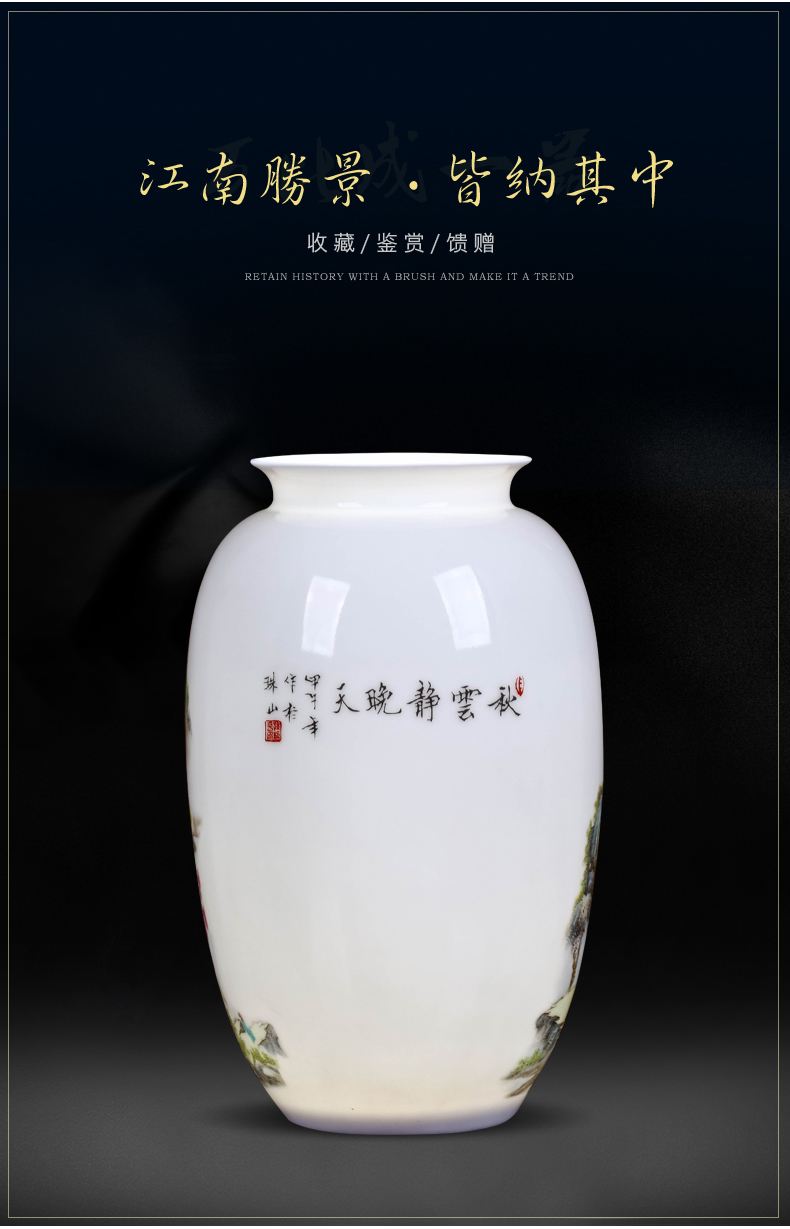 Jingdezhen ceramics pastel landscape thin foetus floret bottle furnishing articles sitting room of dried flower arranging flowers Chinese wine crafts