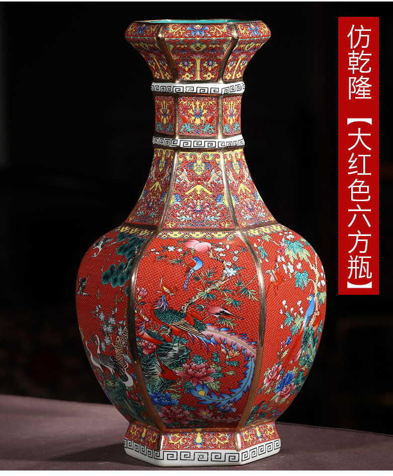 Jingdezhen ceramics imitation qianlong colored enamel vase sitting room home decoration wine rich ancient frame handicraft furnishing articles