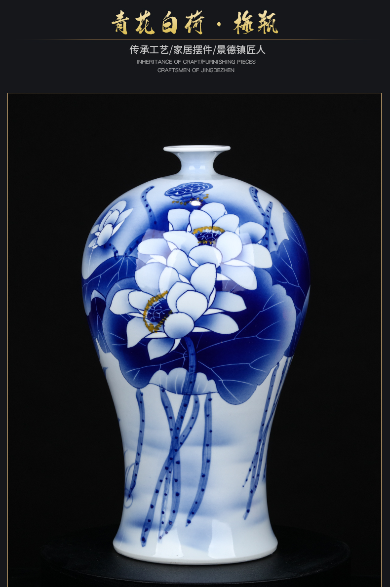 Jingdezhen ceramics by hand antique Chinese blue and white porcelain vase sitting room household adornment furnishing articles