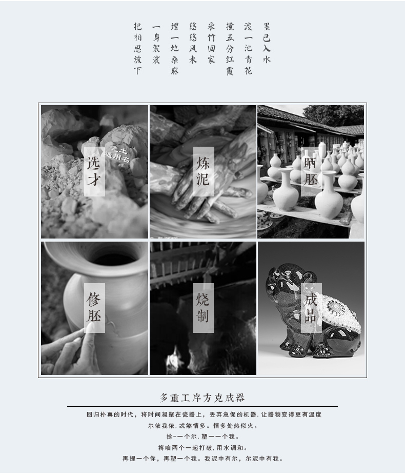 Jingdezhen ceramics "furnishing articles, lovely Chinese lucky rich ancient frame decorative arts and crafts and large living room