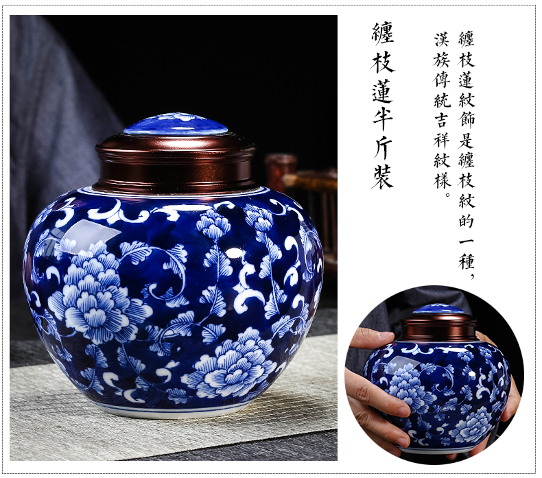 Jingdezhen ceramics hand - made porcelain tea pot seal tank storage tanks tea set small half jins moistureproof household