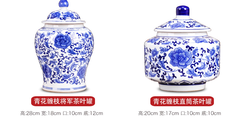 Blue and white porcelain of jingdezhen ceramics caddy fixings with cover seal puer tea pot 1 catty household storage decorative furnishing articles