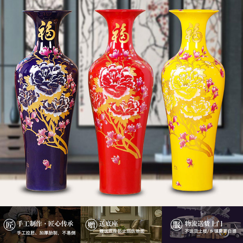 Jingdezhen ceramics of large vase furnishing articles sitting room hotel large new Chinese style household adornment TV ark