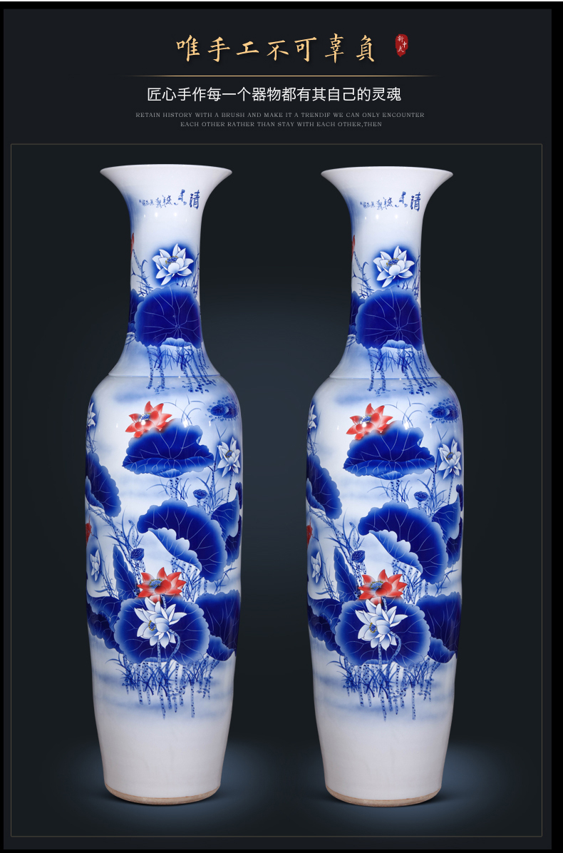 Jingdezhen ceramics hand - made large blue and white porcelain vase Chinese style household decorative furnishing articles to heavy large living room