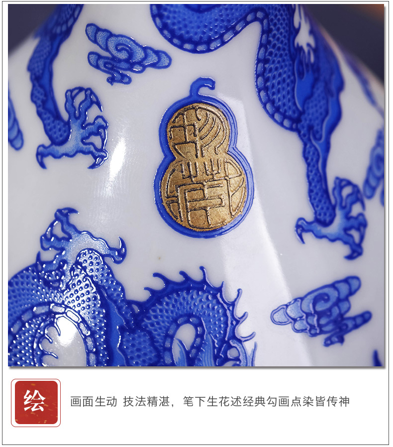 Jingdezhen ceramics imitation see colour blue and white dragon emperor qianlong floret bottle of Chinese style living room home furnishing articles