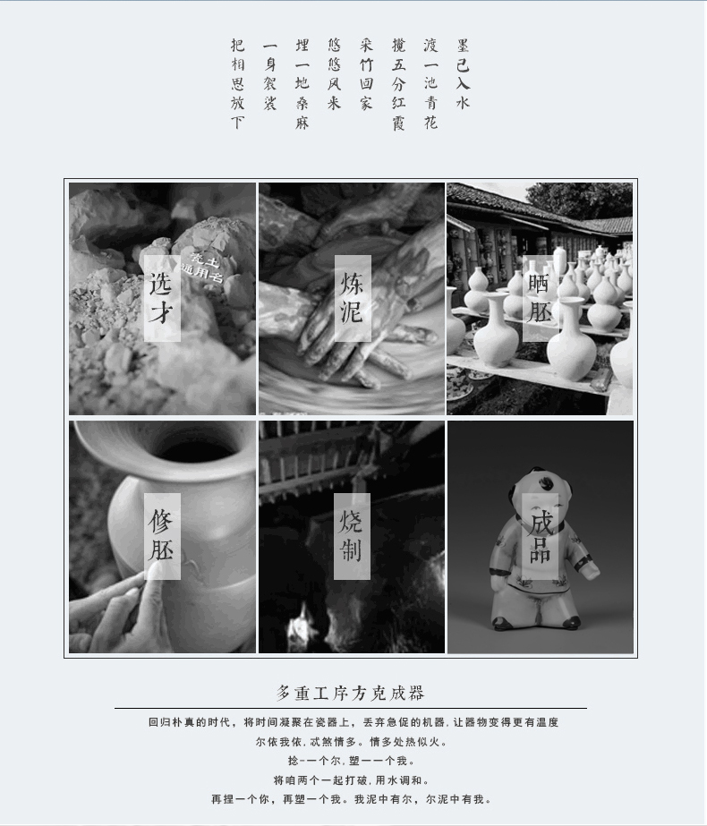 Jingdezhen porcelain dolls small creative home furnishing articles express character its sitting room decorates classic rural desktop