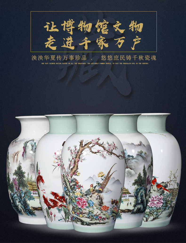 Jingdezhen ceramic vase furnishing articles sitting room flower arranging famous famille rose porcelain TV ark, of Chinese style household ornaments