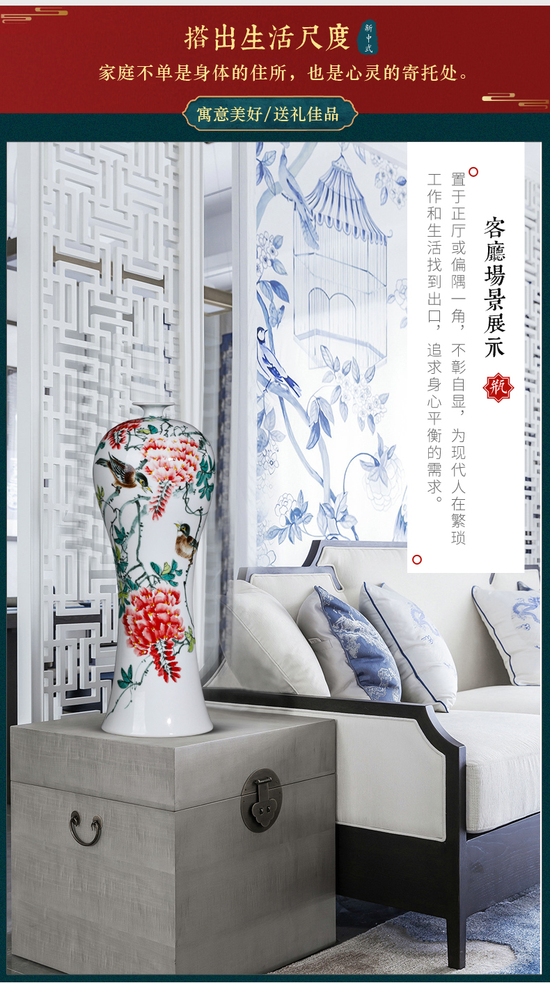 Jingdezhen ceramics famous hand - made vases furnishing articles of Chinese style porch office wine sitting room home decoration