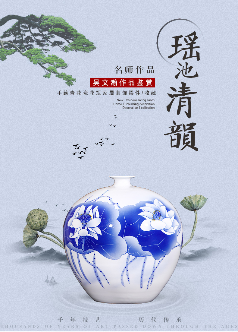 Jingdezhen porcelain ceramics famous master Wu Wenhan hand - made blooming flowers vase sitting room home furnishing articles