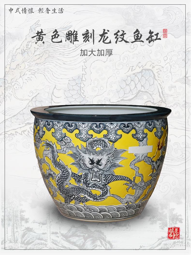 Basin of jingdezhen ceramic aquarium water lily lotus turtle water goldfish bowl lotus cylinder GangPen garden furnishing articles