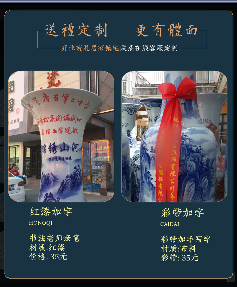 Jingdezhen ceramic hand - made of large Chinese blue and white porcelain vase hotel decoration office furnishing articles large living room