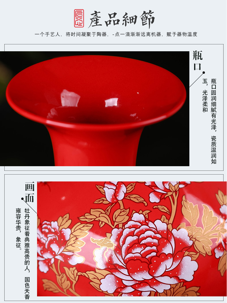 Jingdezhen ceramics China red vase furnishing articles sitting room of modern Chinese style wedding flower arranging home wine accessories