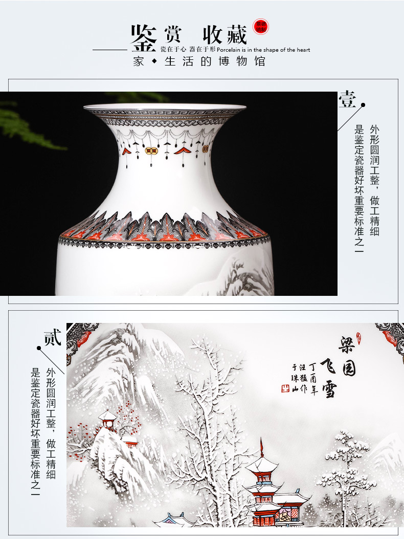 Jingdezhen ceramics vase furnishing articles sitting room flower arrangement of modern Chinese style household TV ark, wine decorative arts and crafts