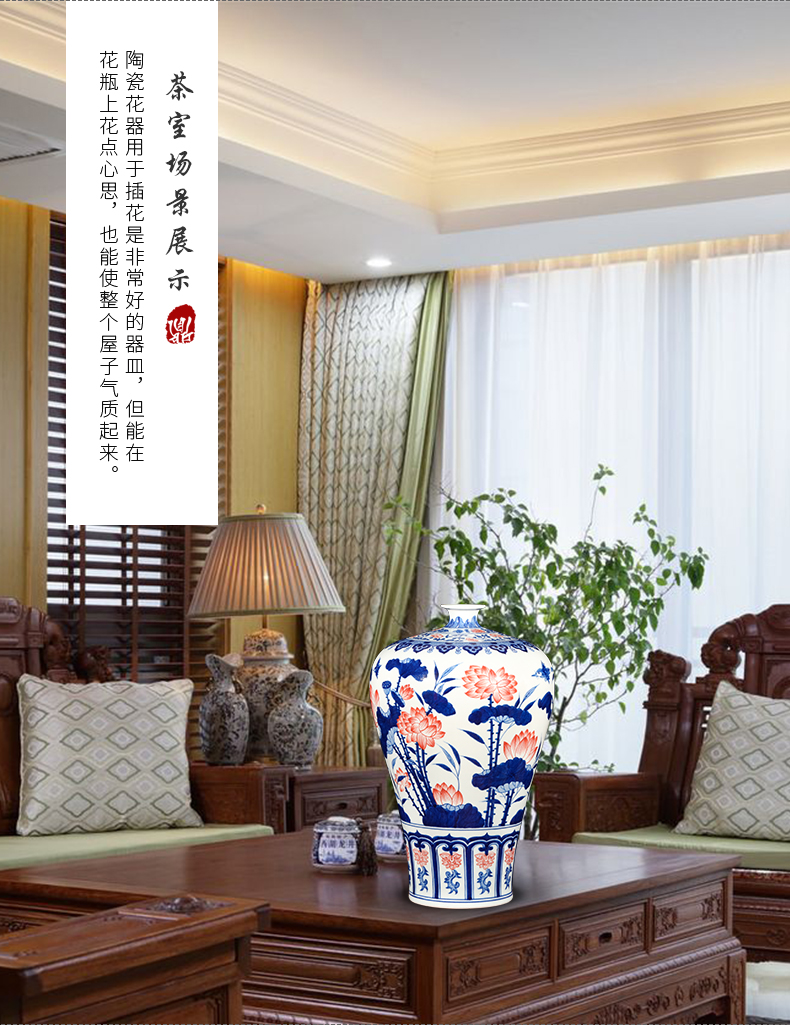 Jingdezhen ceramics hand - made archaize lotus of blue and white porcelain vase of new Chinese style living room TV cabinet porch place